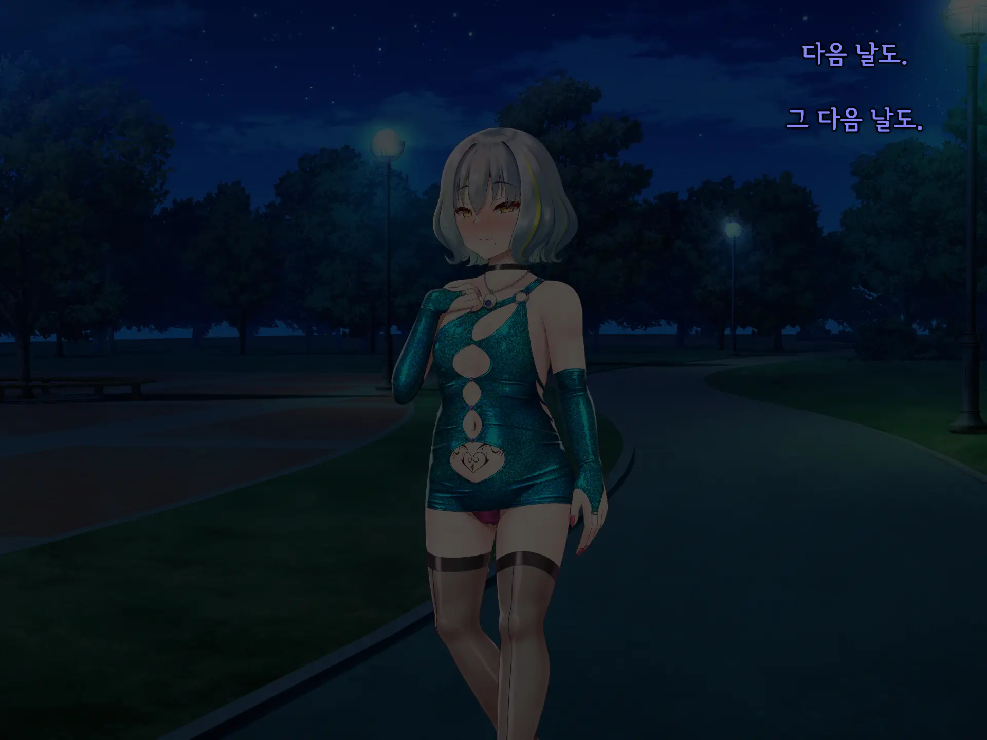 Senyou No Shion -Shinsou Saisei Makyouroku- | 섬요의 시온 -심조최성마교록-